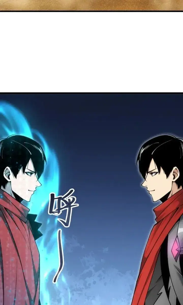 image-komik-i-can-evolve-everything-remake-chapter-13-11/19
