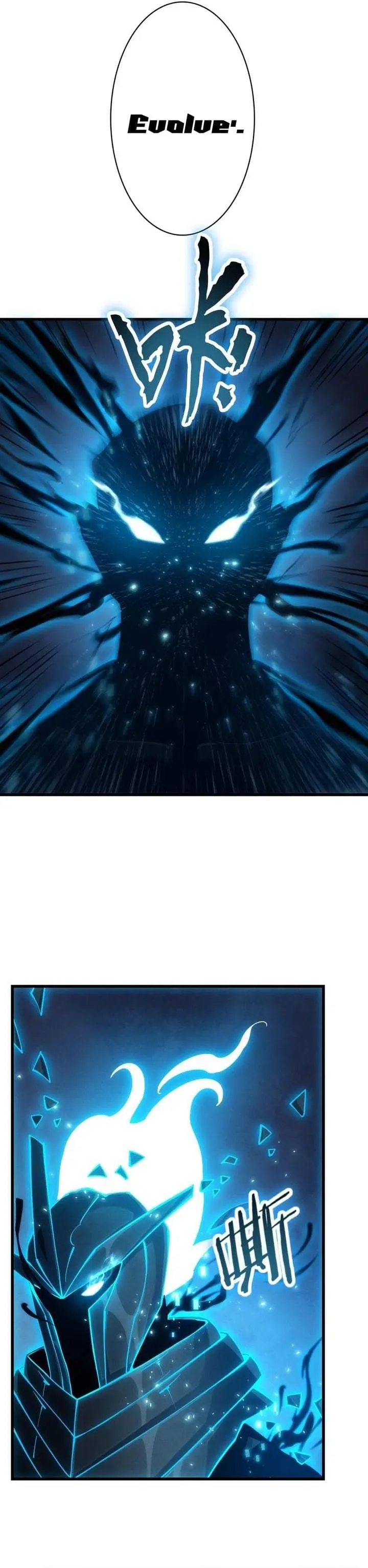 image-komik-i-can-evolve-everything-remake-chapter-2-34/39
