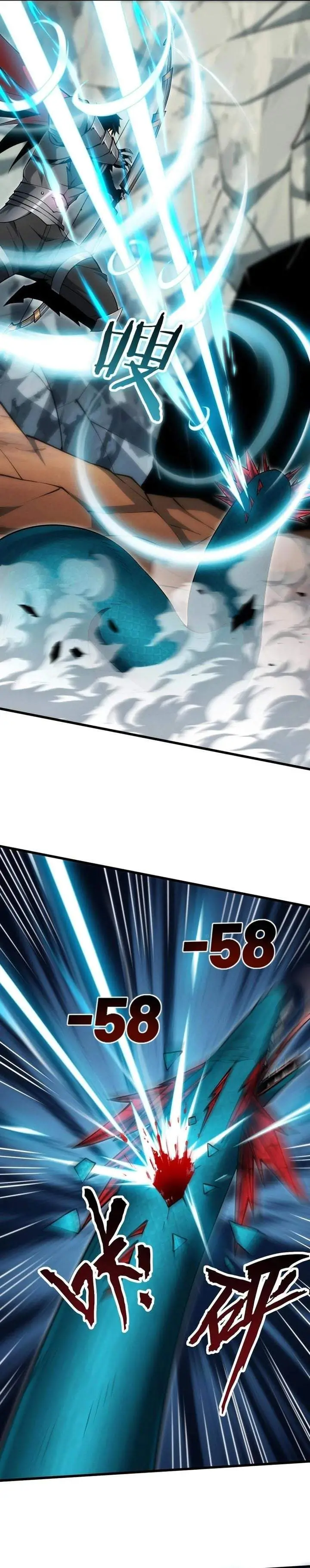 image-komik-i-can-evolve-everything-remake-chapter-4-18/29