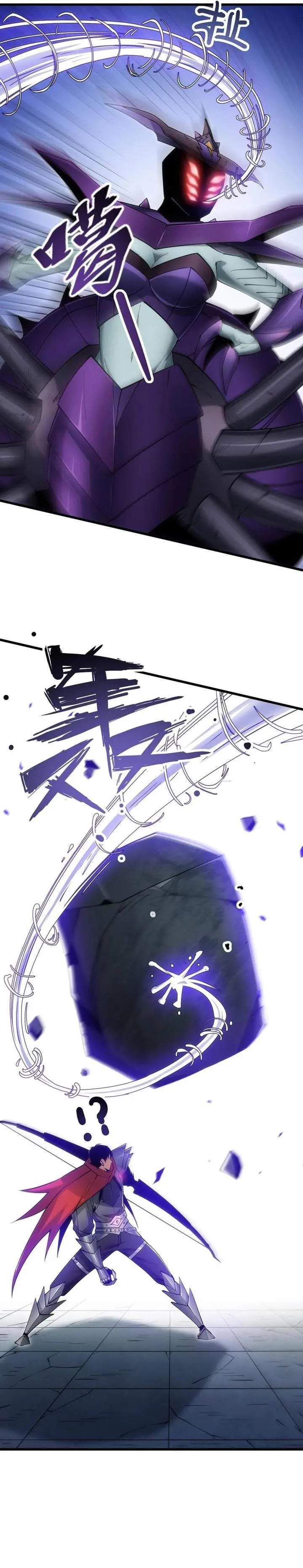 image-komik-i-can-evolve-everything-remake-chapter-6-25/27