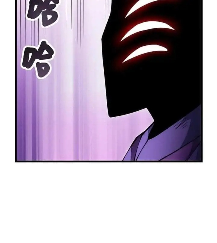 image-komik-i-can-evolve-everything-remake-chapter-7-9/16