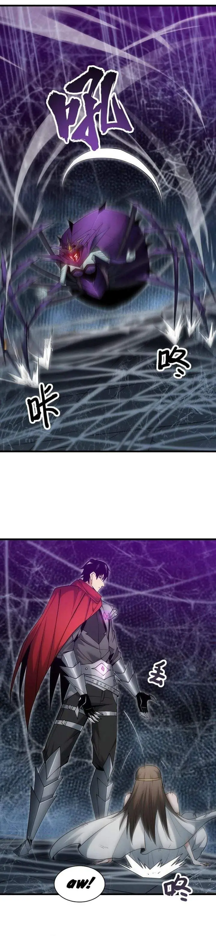 image-komik-i-can-evolve-everything-remake-chapter-8-3/29