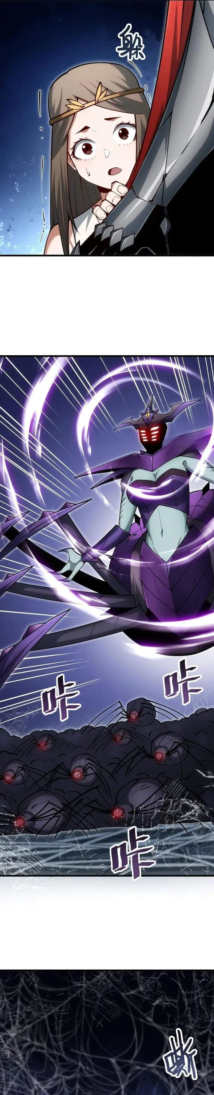 image-komik-i-can-evolve-everything-remake-chapter-8-6/29