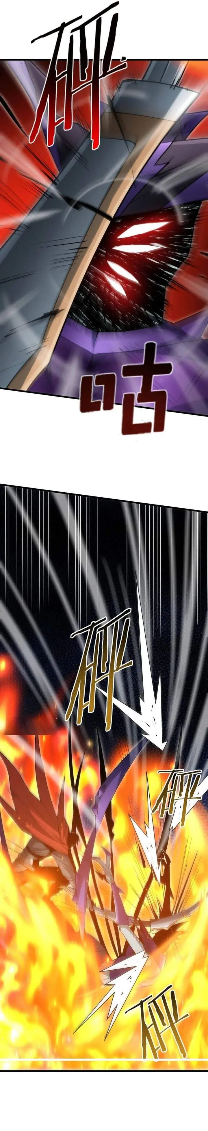image-komik-i-can-evolve-everything-remake-chapter-9-6/28