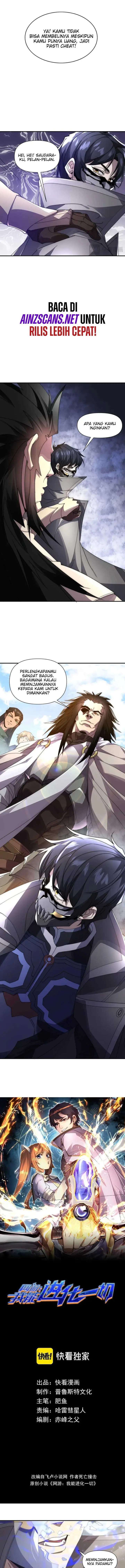 image-komik-i-can-evolve-everything-chapter-11-5/17