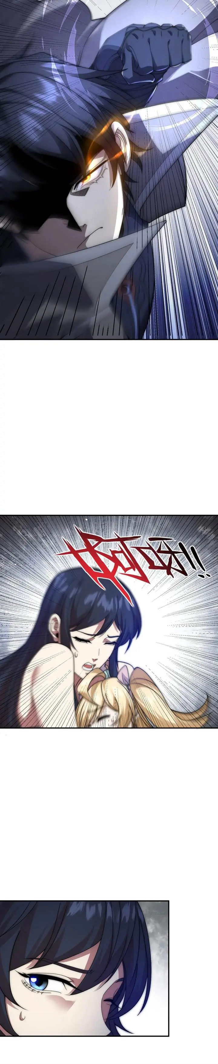 image-komik-i-can-evolve-everything-chapter-12-6/18