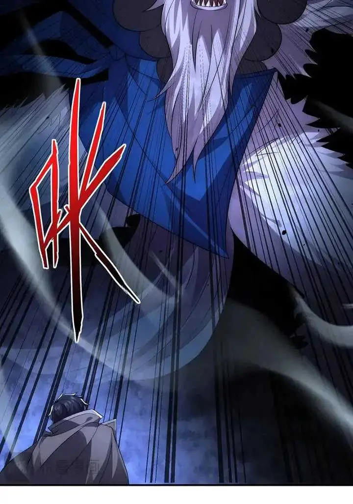 image-komik-i-can-evolve-everything-chapter-15-28/33