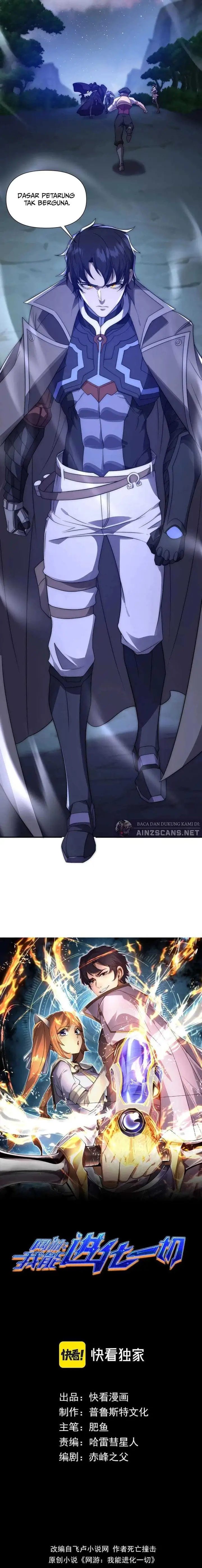 image-komik-i-can-evolve-everything-chapter-17-6/17