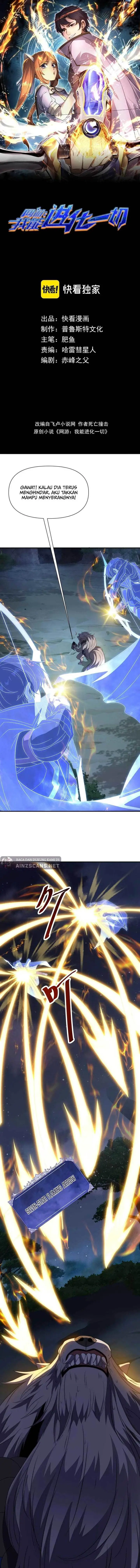 image-komik-i-can-evolve-everything-chapter-18-1/16