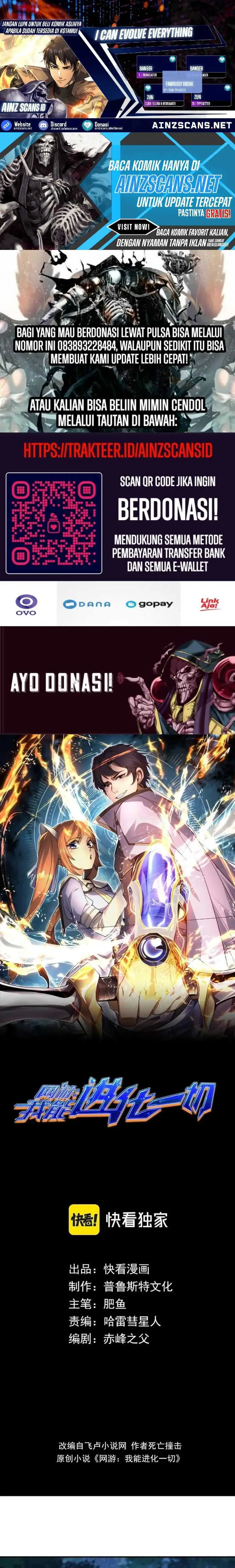 image-komik-i-can-evolve-everything-chapter-23-0/19