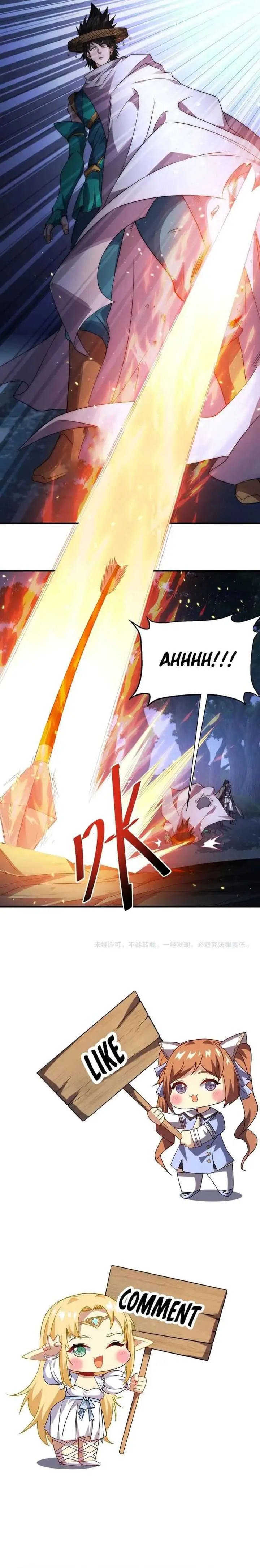 image-komik-i-can-evolve-everything-chapter-23-15/19