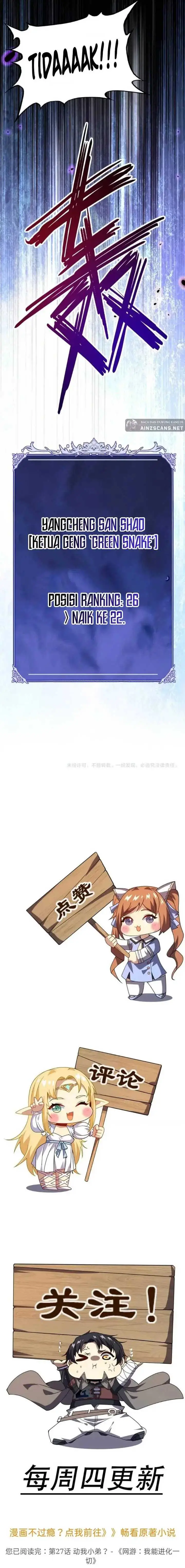 image-komik-i-can-evolve-everything-chapter-27-14/18