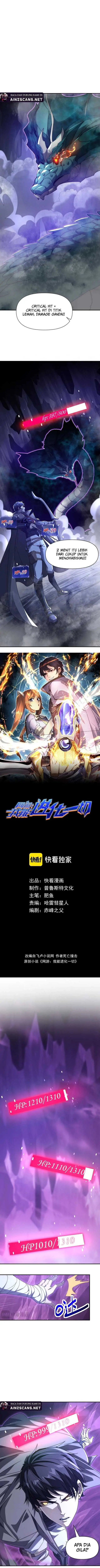 image-komik-i-can-evolve-everything-chapter-3-11/32