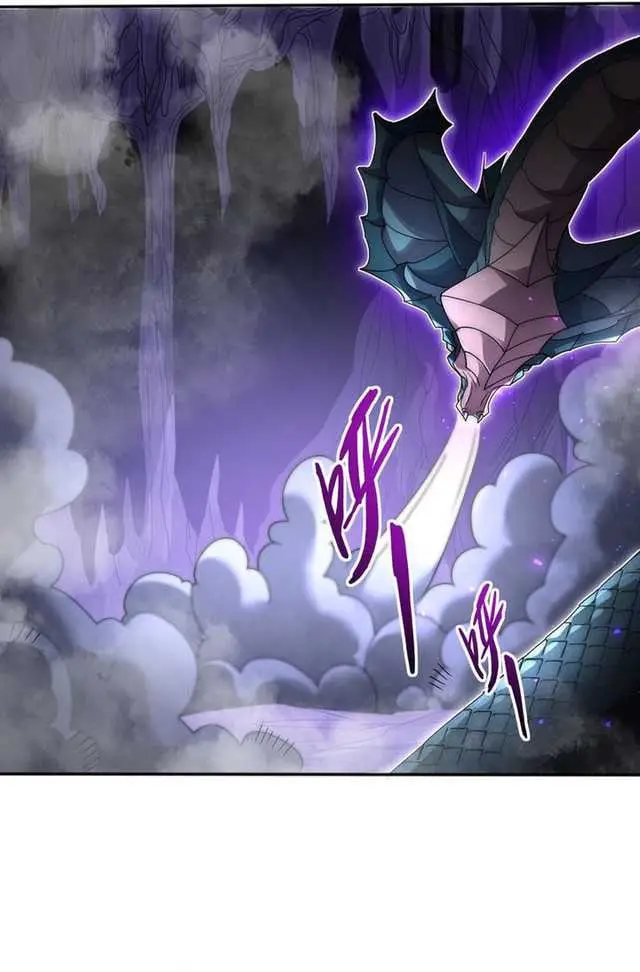 image-komik-i-can-evolve-everything-chapter-3-20/32