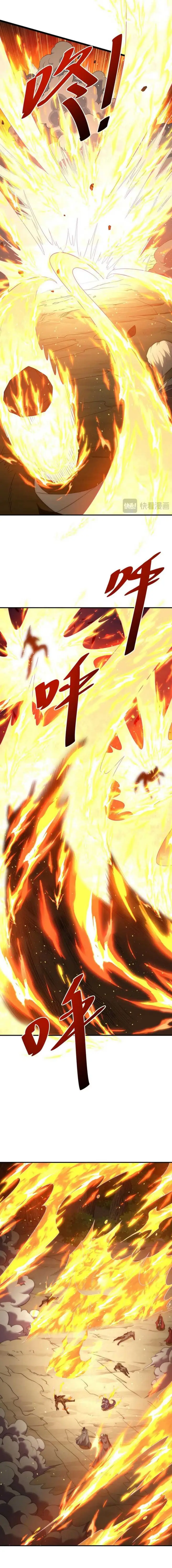 image-komik-i-can-evolve-everything-chapter-30-13/18
