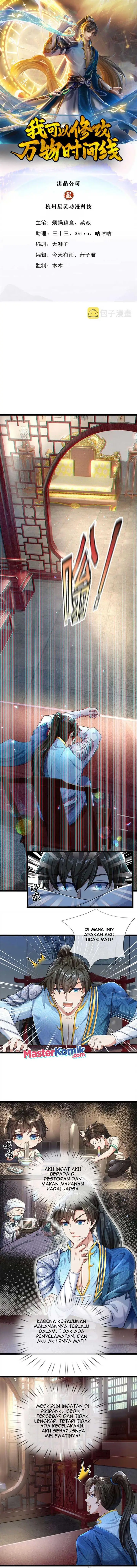 image-komik-i-can-modify-the-timeline-of-everything-chapter-1-1/8