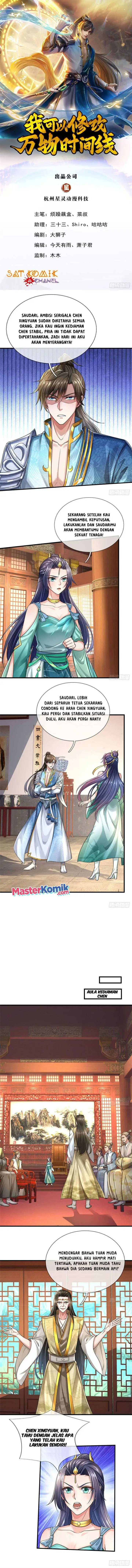 image-komik-i-can-modify-the-timeline-of-everything-chapter-14-1/8