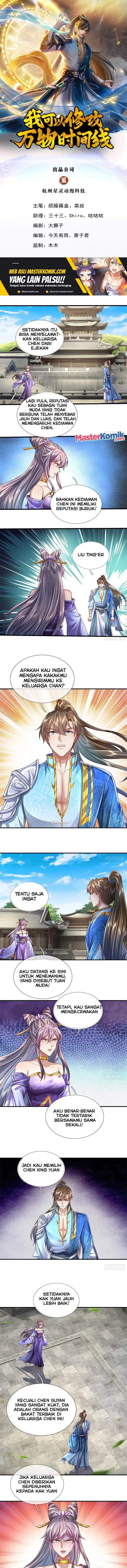 image-komik-i-can-modify-the-timeline-of-everything-chapter-24-1/8