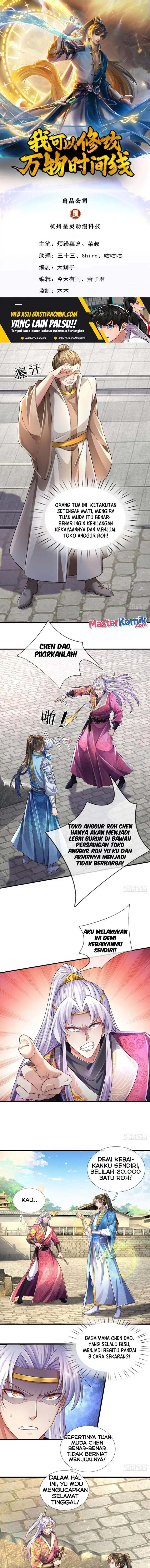 image-komik-i-can-modify-the-timeline-of-everything-chapter-26-1/9