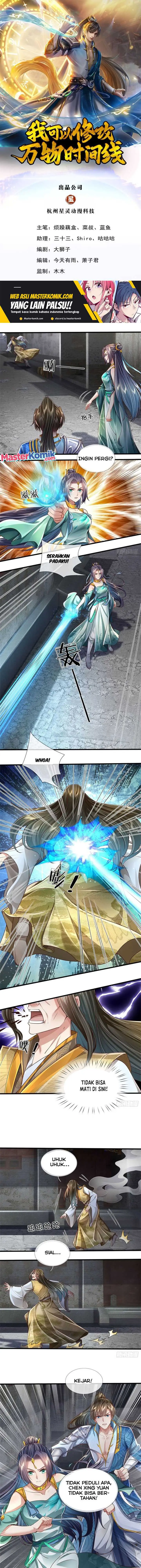 image-komik-i-can-modify-the-timeline-of-everything-chapter-29-1/8