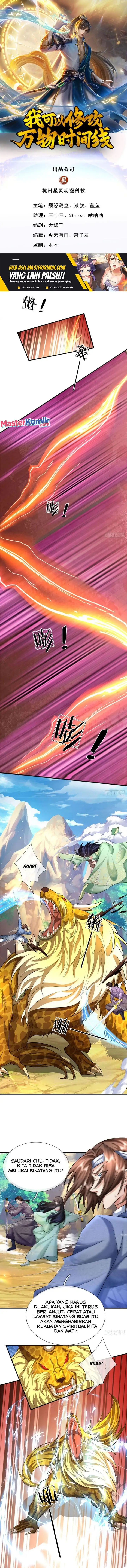 image-komik-i-can-modify-the-timeline-of-everything-chapter-39-1/9