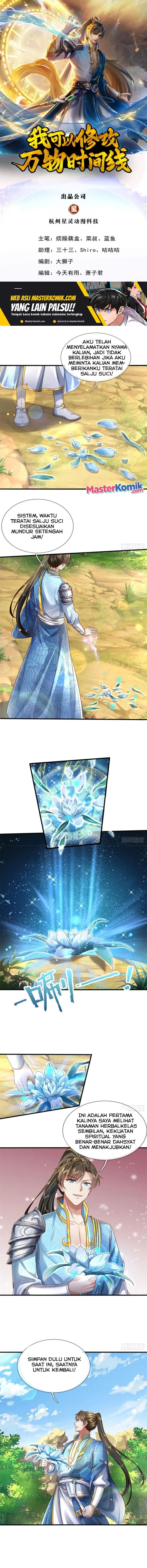 image-komik-i-can-modify-the-timeline-of-everything-chapter-41-1/9