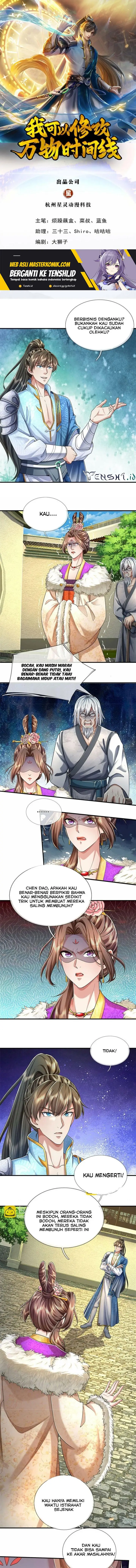 image-komik-i-can-modify-the-timeline-of-everything-chapter-56-1/9