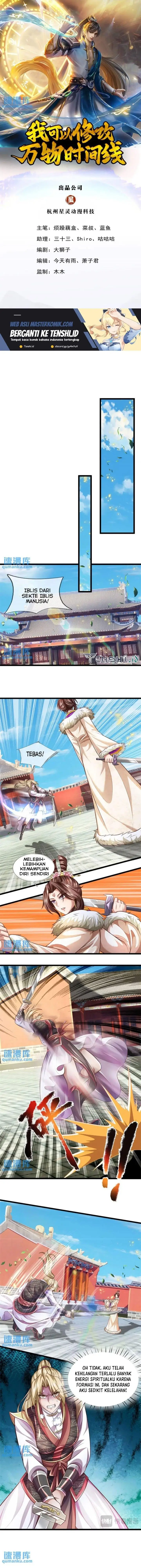 image-komik-i-can-modify-the-timeline-of-everything-chapter-93-1/8