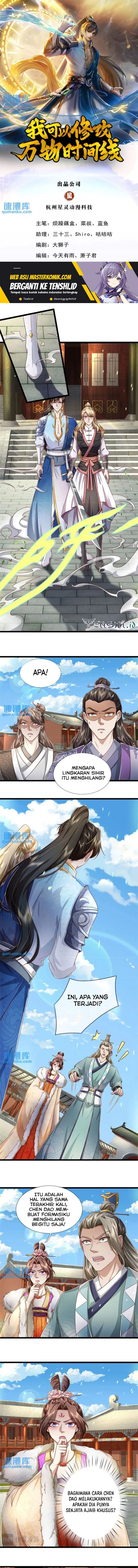 image-komik-i-can-modify-the-timeline-of-everything-chapter-94-1/8