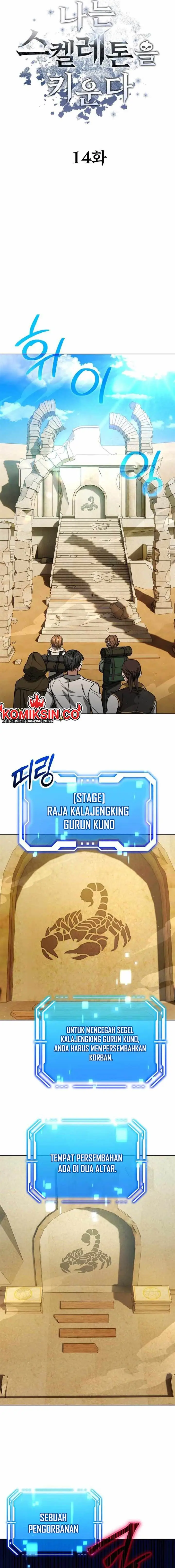 image-komik-i-can-raise-skeletons-chapter-14-7/15