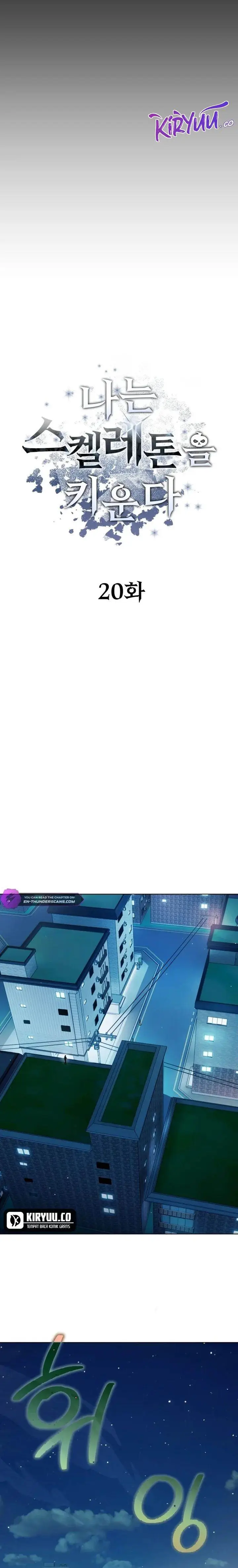 image-komik-i-can-raise-skeletons-chapter-20-14/30