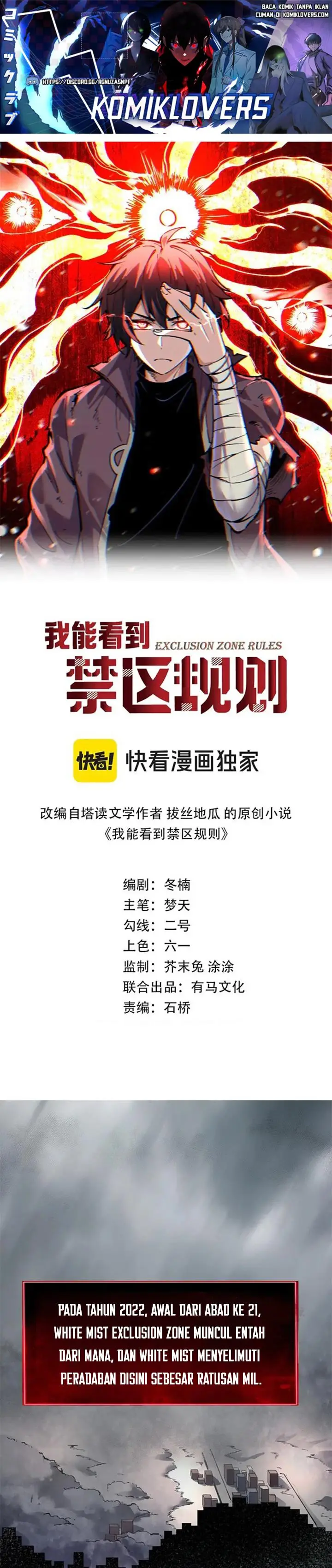 image-komik-i-can-see-the-forbidden-zone-rules-chapter-1-1/42