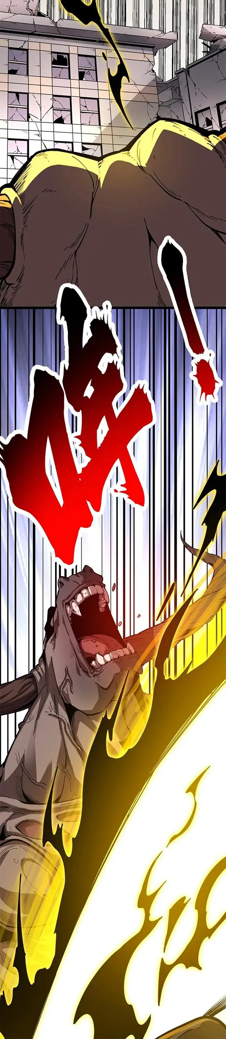 image-komik-i-can-see-the-forbidden-zone-rules-chapter-1-10/42