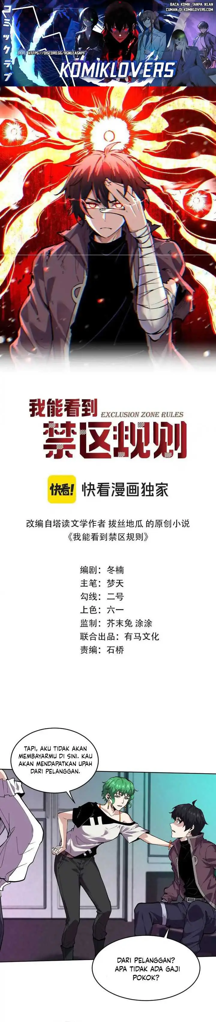 image-komik-i-can-see-the-forbidden-zone-rules-chapter-10-1/20
