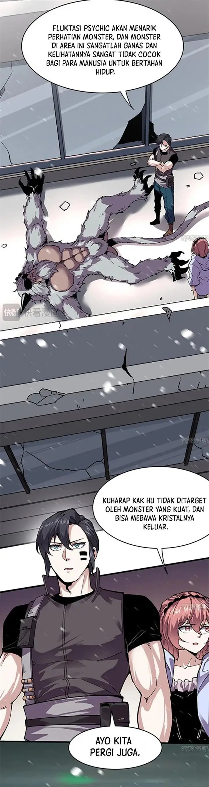 image-komik-i-can-see-the-forbidden-zone-rules-chapter-2-39/43