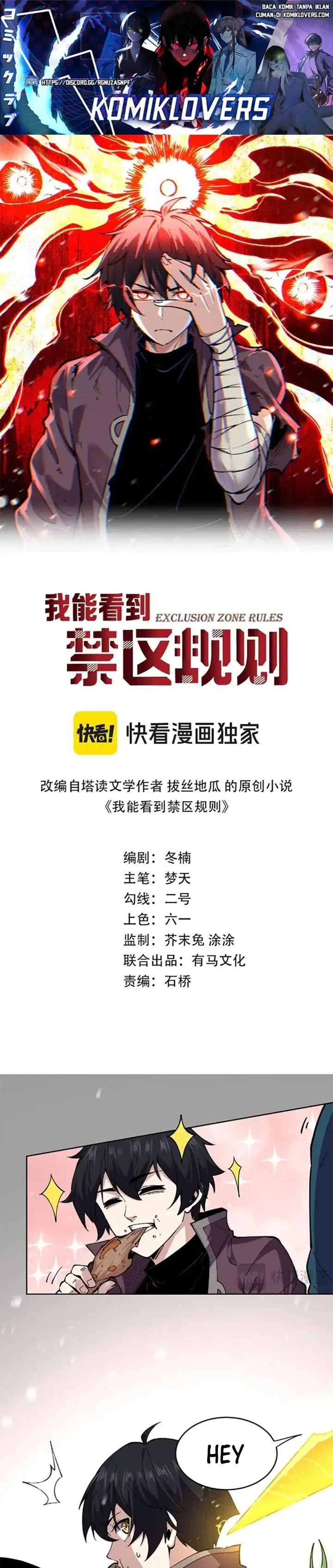 image-komik-i-can-see-the-forbidden-zone-rules-chapter-3-1/26