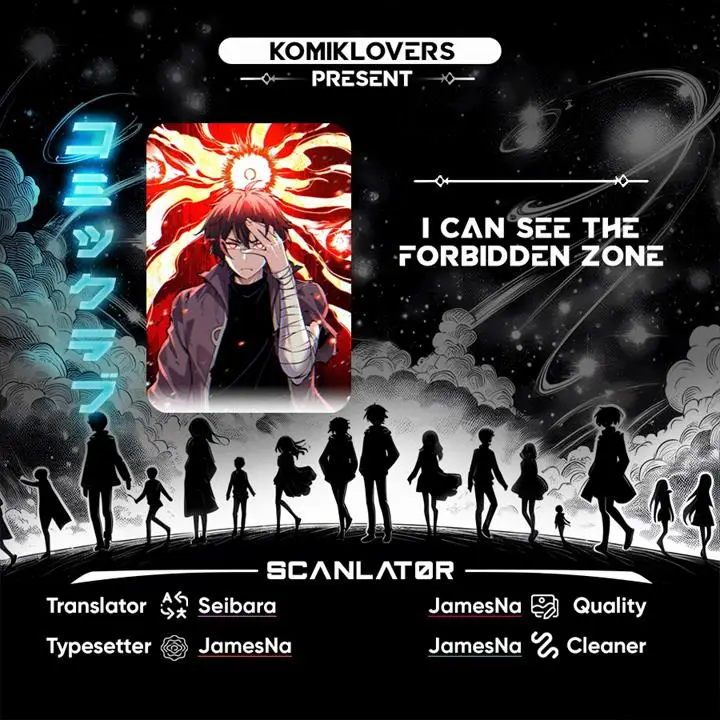 image-komik-i-can-see-the-forbidden-zone-rules-chapter-4-0/27