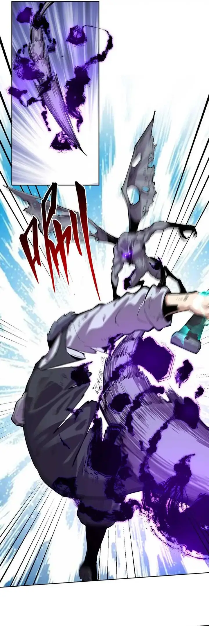 image-komik-i-can-see-the-forbidden-zone-rules-chapter-7-15/19