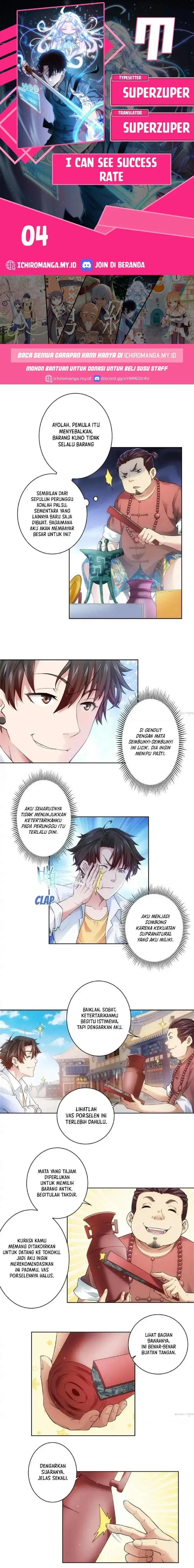 image-komik-i-can-see-the-success-rate-chapter-5-0/7
