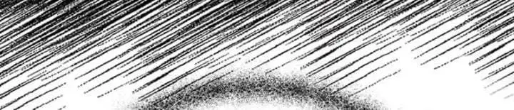 image-komik-i-can-see-their-titles-chapter-1-13/39