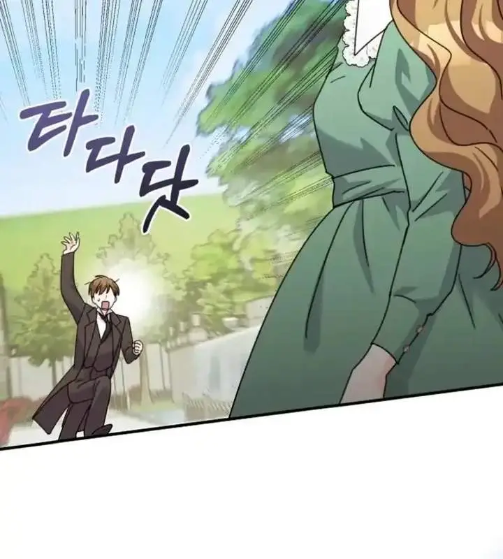 image-komik-i-can-see-their-titles-chapter-13-17/21