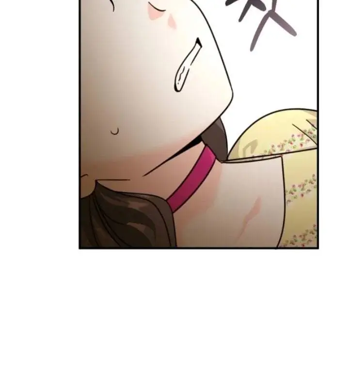 image-komik-i-can-see-their-titles-chapter-14-13/19
