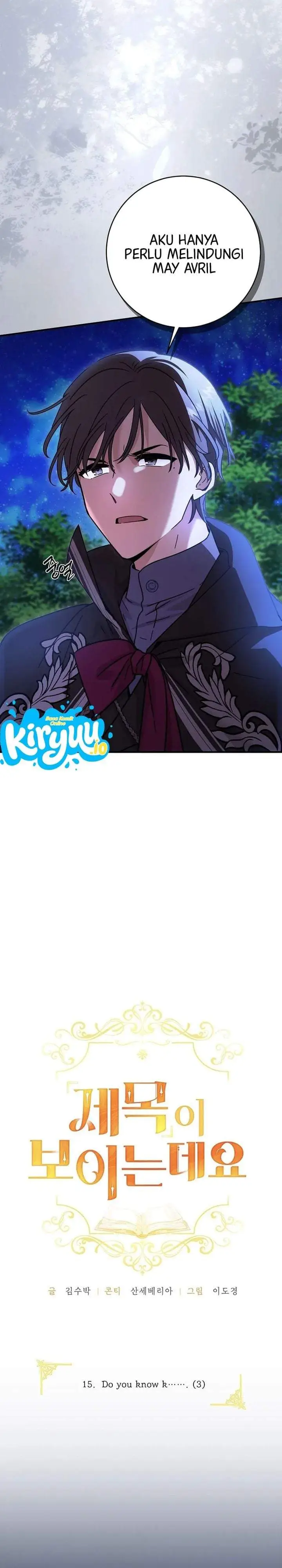 image-komik-i-can-see-their-titles-chapter-15-8/36