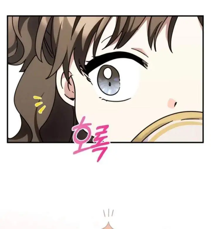 image-komik-i-can-see-their-titles-chapter-19-1/20
