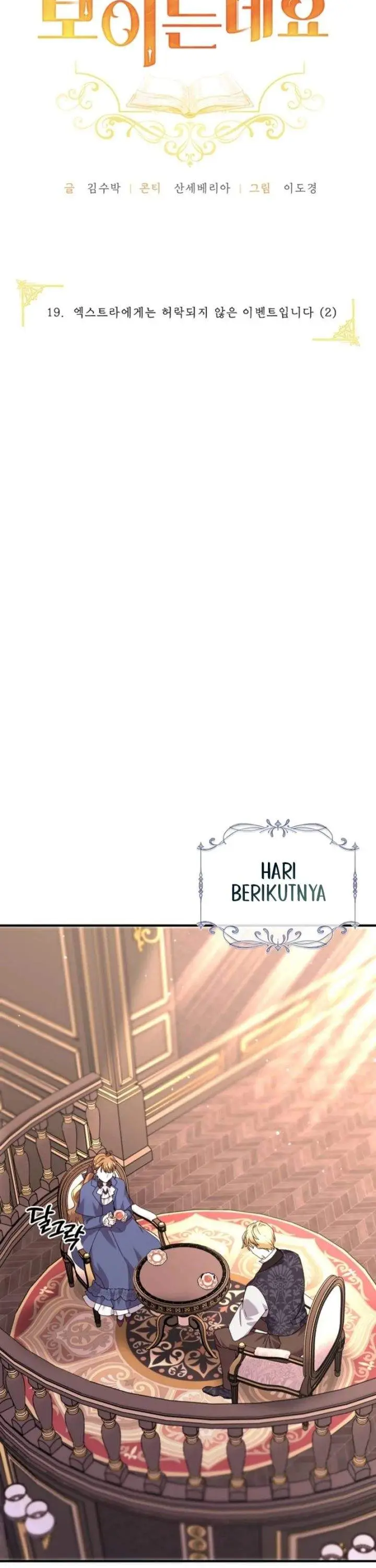 image-komik-i-can-see-their-titles-chapter-19-3/20