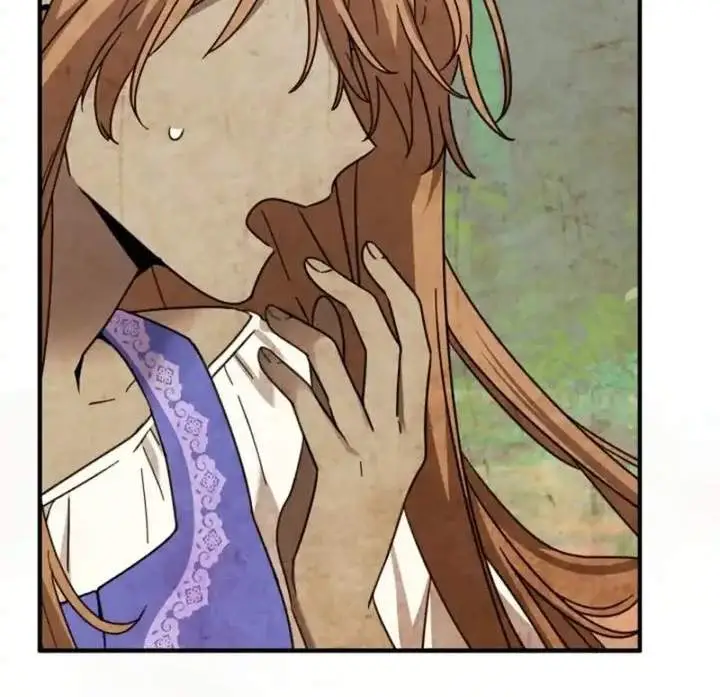 image-komik-i-can-see-their-titles-chapter-21-3/24