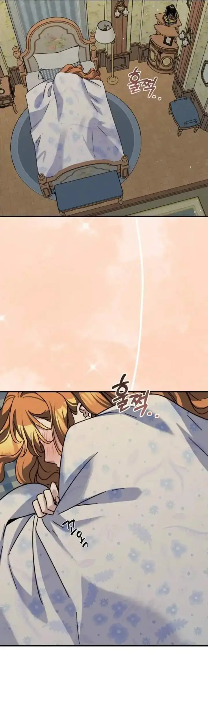 image-komik-i-can-see-their-titles-chapter-9-13/21