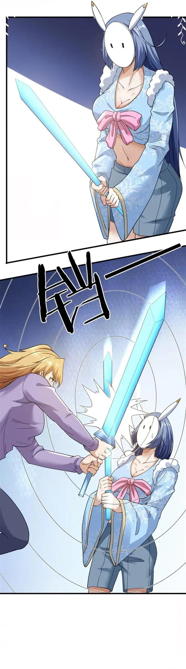 image-komik-i-can-snatch-999-types-of-abilities-chapter-104-3/15