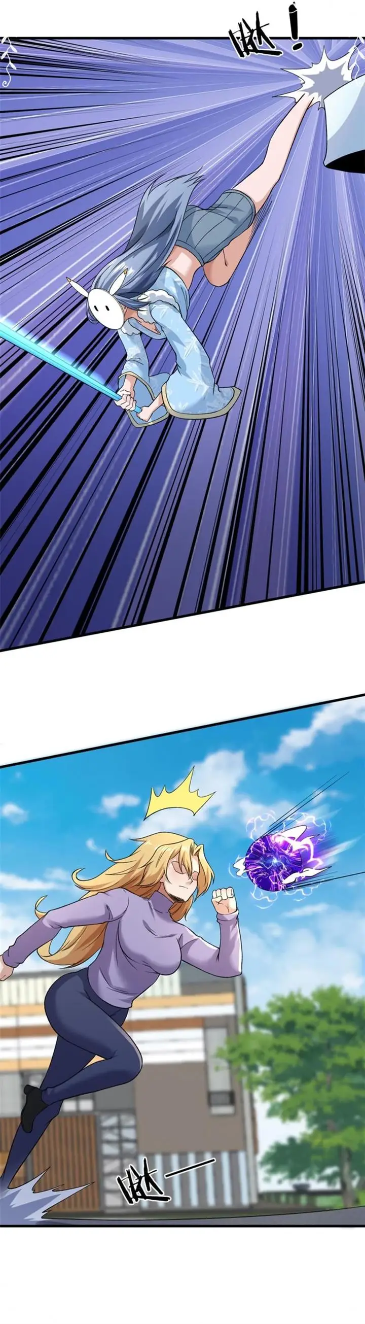 image-komik-i-can-snatch-999-types-of-abilities-chapter-104-9/15