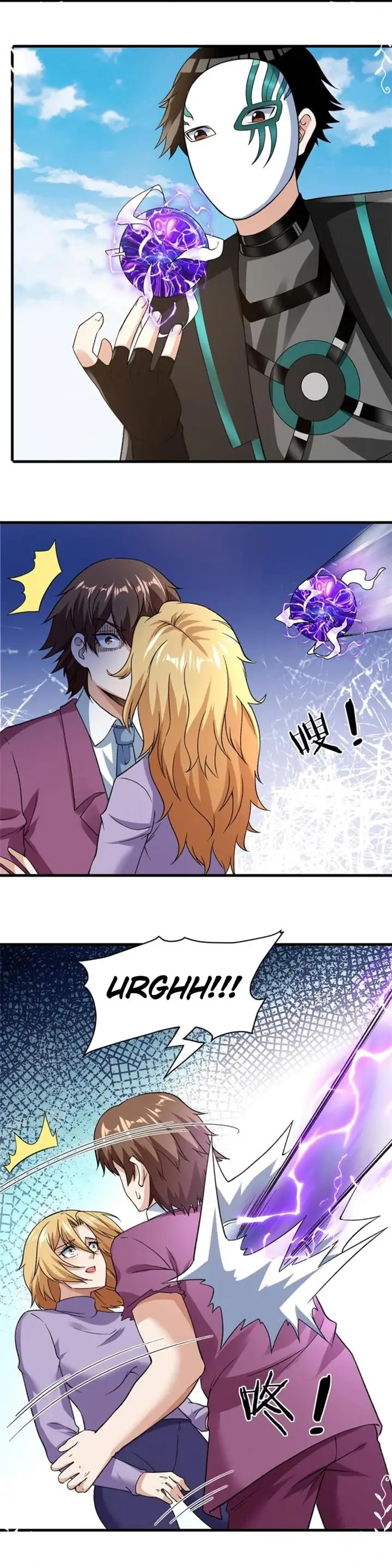 image-komik-i-can-snatch-999-types-of-abilities-chapter-104-14/15